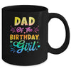 Dad Of The Birthday Girl Tie Dye 1st Birthday Family Mug | teecentury
