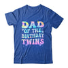 Dad Of The Birthday Twins Girls Kids Party Retro Bday Shirt & Hoodie | teecentury