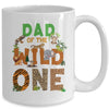 Dad Of The Birthday Wild One Safari Birthday Boy Family Mug | teecentury