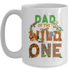 Dad Of The Birthday Wild One Safari Birthday Boy Family Mug | teecentury