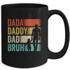 Dada Daddy Dad Bruh Fathers Day Vintage Funny Father Mug | teecentury