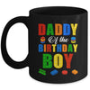 Daddy Birthday Boy Master Builder Building Bricks Blocks Mug | teecentury