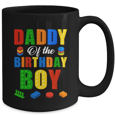 Daddy Birthday Boy Master Builder Building Bricks Blocks Mug | teecentury