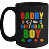 Daddy Birthday Boy Master Builder Building Bricks Blocks Mug | teecentury