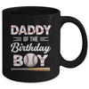 Daddy Of The Birthday Boy Baseball Matching Family Party Mug | teecentury