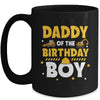 Daddy Of The Birthday Boy Construction Worker Family Party Mug | teecentury