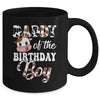 Daddy Of The Birthday Boy Cow Farm 1st Birthday Boy Mug | teecentury