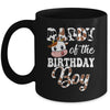 Daddy Of The Birthday Boy Cow Farm 1st Birthday Boy Mug | teecentury