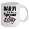 Daddy Of The Birthday Boy Football 1st Birthday Party Mug | teecentury