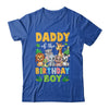 Daddy Of The Birthday Boy Kids Safari Jungle Animal Shirt & Hoodie | teecentury