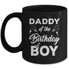 Daddy Of The Birthday Boy Matching Family Party Birthday Mug | teecentury