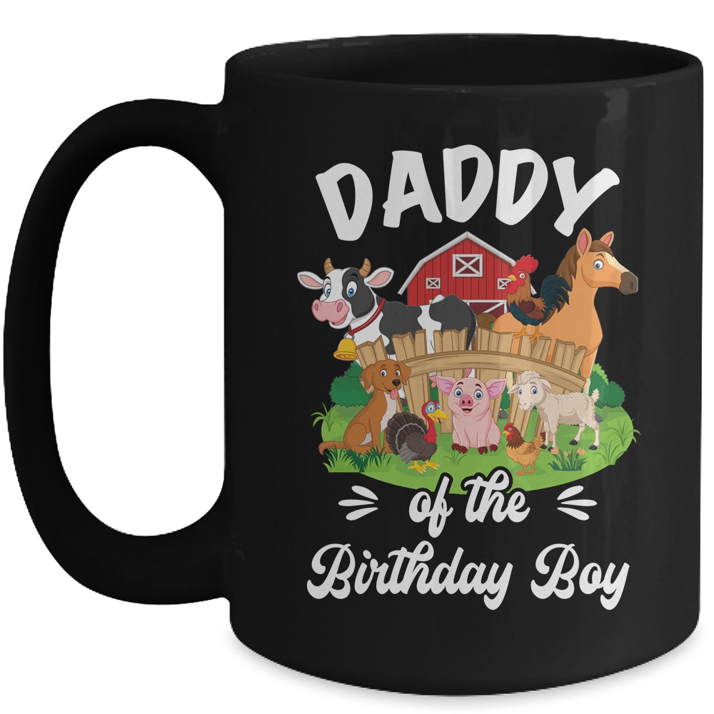 Daddy Of The Birthday Boy Party Cow Farm 1st Birthday Party Mug | teecentury