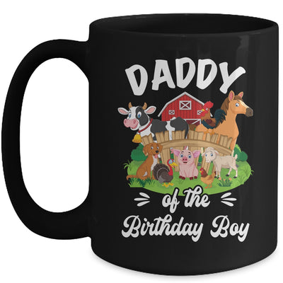 Daddy Of The Birthday Boy Party Cow Farm 1st Birthday Party Mug | teecentury