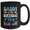 Daddy Of The Birthday Boy Sea Fish Ocean Aquarium Party Mug | teecentury