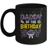 Daddy Of The Birthday Boy Space Astronaut Birthday Family Mug | teecentury