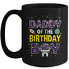 Daddy Of The Birthday Boy Space Astronaut Birthday Family Mug | teecentury