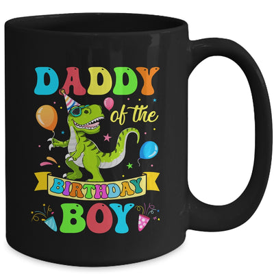Daddy Of The Birthday Boy T-Rex Dinosaur Birthday Party Mug | teecentury