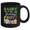 Daddy Of The Birthday Boy Wild Zoo Theme Safari Party Mug | teecentury