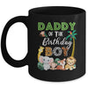 Daddy Of The Birthday Boy Wild Zoo Theme Safari Party Mug | teecentury