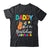 Daddy Of The Birthday Capybara Girl Bday Party Family Shirt & Hoodie | teecentury