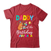 Daddy Of The Birthday Capybara Girl Bday Party Family Shirt & Hoodie | teecentury