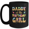 Daddy Of The Birthday Girl 1st Ice Cream Party Family Mug | teecentury