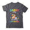 Daddy Of The Birthday Girl Capybara Bday Party Family Shirt & Hoodie | teecentury
