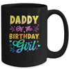 Daddy Of The Birthday Girl Tie Dye 1st Birthday Family Mug | teecentury