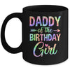 Daddy Of The Birthday Girl Tie Dye 1st Birthday Girl Family Mug | teecentury