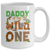 Daddy Of The Birthday Wild One Safari Birthday Boy Family Mug | teecentury