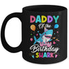 Daddy Of The Shark Birthday Boy Girl Party Family Group Mug | teecentury