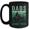 Dads Against Weed Funny Gardening Lawn Mowing Fathers Day Mug | teecentury