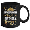 Daughter Of The Birthday Queen Funny Matching Birthday Party Mug | teecentury