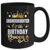 Daughter Of The Birthday Queen Funny Matching Birthday Party Mug | teecentury