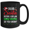 Dear Santa I Can Explain Funny Christmas Kids Adults Mug | teecentury