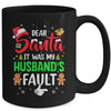 Dear Santa It Was My Husband's Fault Christmas Family Couple Mug | teecentury