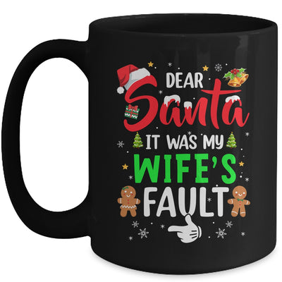 Dear Santa It Was My Wife's Fault Christmas Family Couple Mug | teecentury