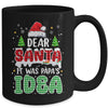 Dear Santa It Was Papa's Idea Christmas Santa Hat Candy Cane Mug | teecentury