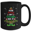 Dear Santa My Cousin Did It ELF Matching Christmas Kids Mug | teecentury