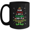 Dear Santa My Cousin Did It ELF Matching Christmas Kids Mug | teecentury