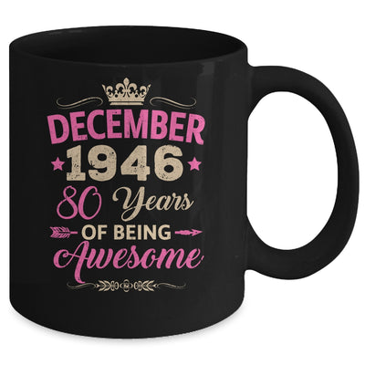 December 1946 80 Years Of Being Awesome Retro 80th Birthday Mug | teecentury