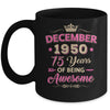 December 1950 75 Years Of Being Awesome Retro 75th Birthday Mug | teecentury
