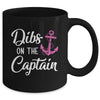 Dibs On The Captain Funny Boating Captain Wife Mug | teecentury