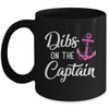 Dibs On The Captain Funny Boating Captain Wife Mug | teecentury