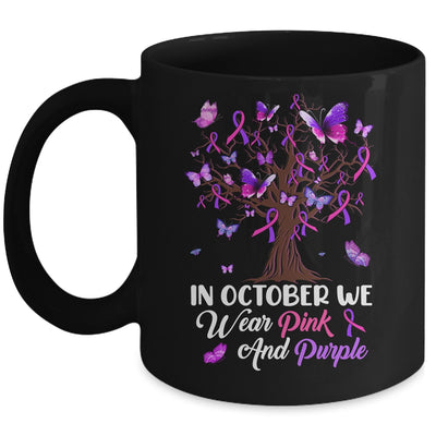 Domestic Violence Breast Cancer Awareness Month Ribbon Tree Mug | teecentury