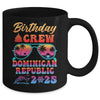 Dominican Republic Birthday Crew Vacation Cruise 2025 Summer Trip Group Mug | teecentury