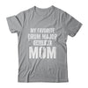Drum Major Mom Funny Favorite Marching Band Parents Shirt & Tank Top | teecentury