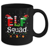 ELF Family Christmas Matching Family Xmas Elf Squad Mug | teecentury