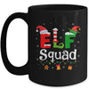 ELF Family Christmas Matching Family Xmas Elf Squad Mug | teecentury