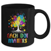 Each Dot Matters Colorful Polka Dot Unity Tree Mug | teecentury